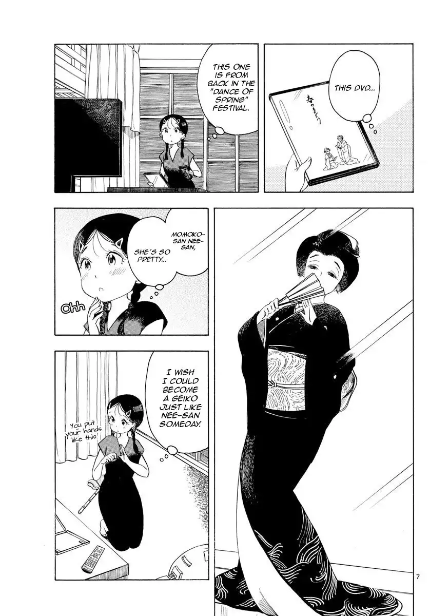 Maiko-san Chi no Makanai-san Chapter 144 7